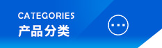 高強(qiáng)丙綸絲，高強(qiáng)丙綸絲生產(chǎn)廠家，高強(qiáng)丙綸絲產(chǎn)品那家好，阻燃高強(qiáng)丙綸絲，高強(qiáng)丙綸絲批發(fā)